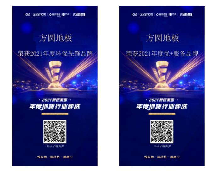 微信截圖_20220310095111.jpg