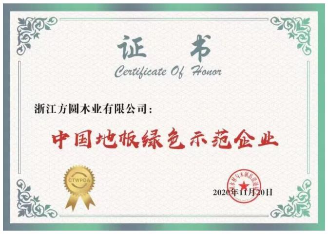 微信截圖_20220310095125.jpg