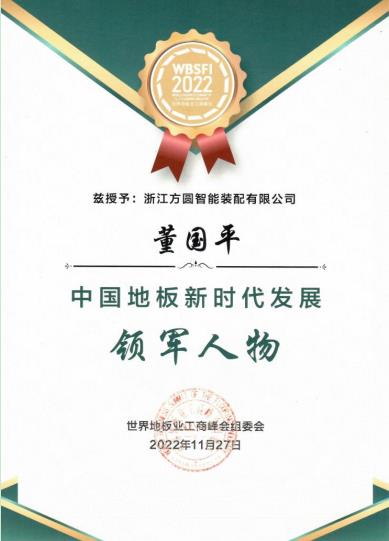 微信截圖_20221202094235.jpg