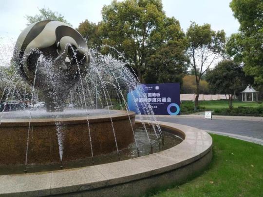 微信截圖_20230330143126.jpg