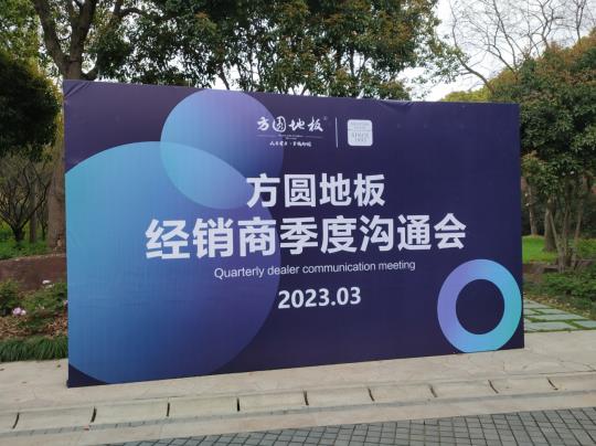 微信截圖_20230330143137.jpg