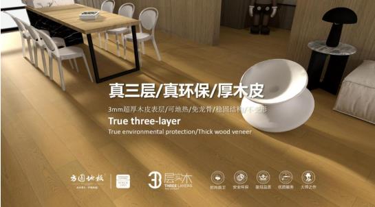 微信截圖_20230330143222.jpg