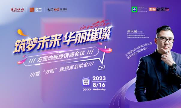微信截圖_20230816164603.jpg